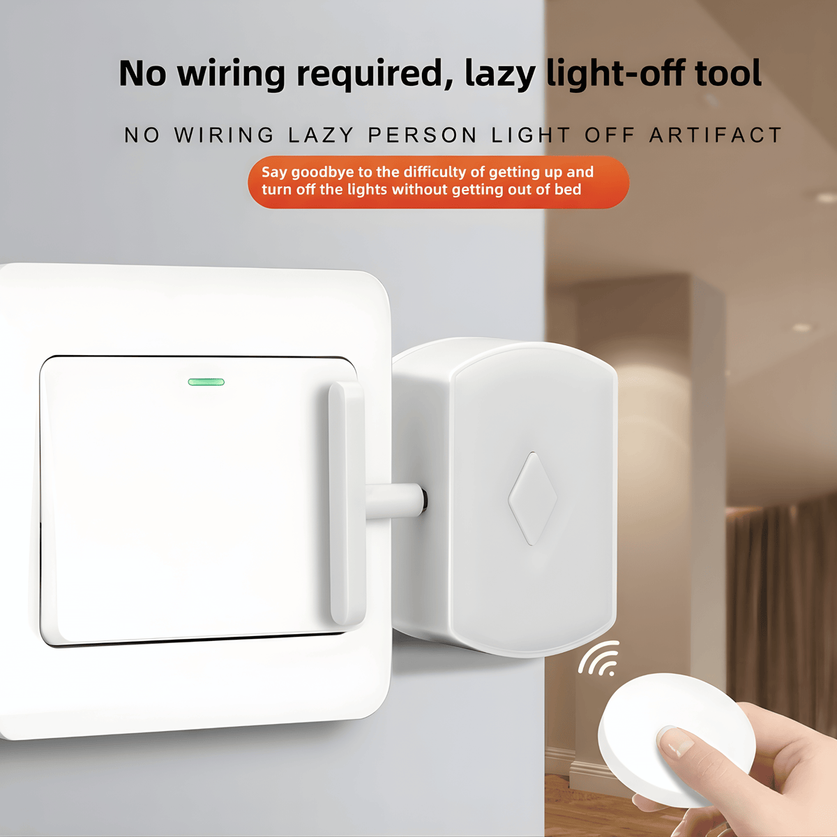 Lazy Lights